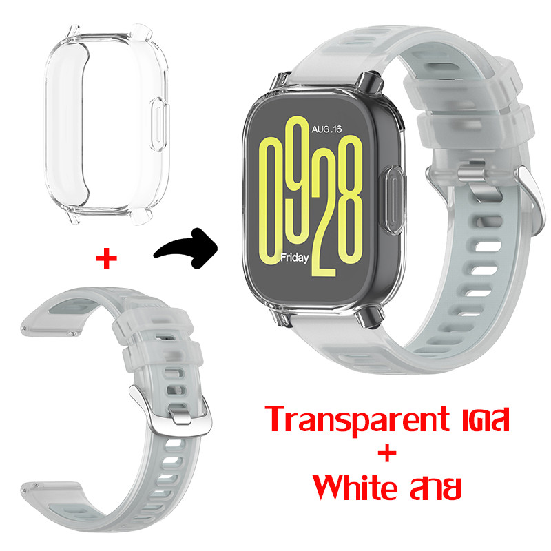 【สาย+เคส】สายรัดซิลิโคนเคส TPU สำหรับ Redmi Watch 5 Lite / 5 Active สมาร์ทวอทช์ สายรัดข้อมือแบบสปอร์ต - รูปที่ 4
