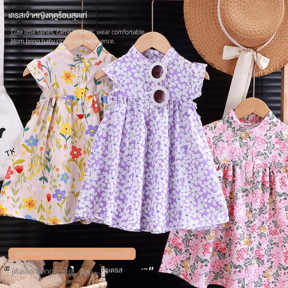 ชุดเดรสเด็กผู้หญิงลายดอกไม้ชุดเดรสเด็กทารก 1-9 ปี YOOMI KIDS ✨october303.th✨