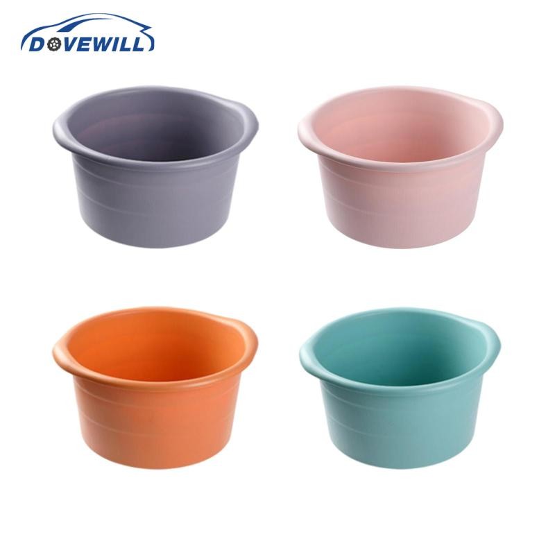 [Dovewill] Foot Bath Tub Foot SPA Basin Bucket 11" X 7.5" Soaking Feet Toenails & Ankles