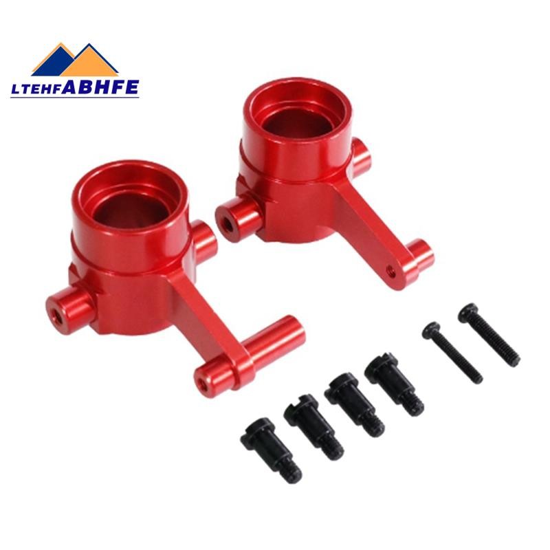 [ขายร้อน L] ถ้วยพวงมาลัยด้านหน้าโลหะสําหรับ HB ZP1001 ZP1003 ZP1004 ZP1007 ZP1008 ZP1009 ZP1010 RCCC