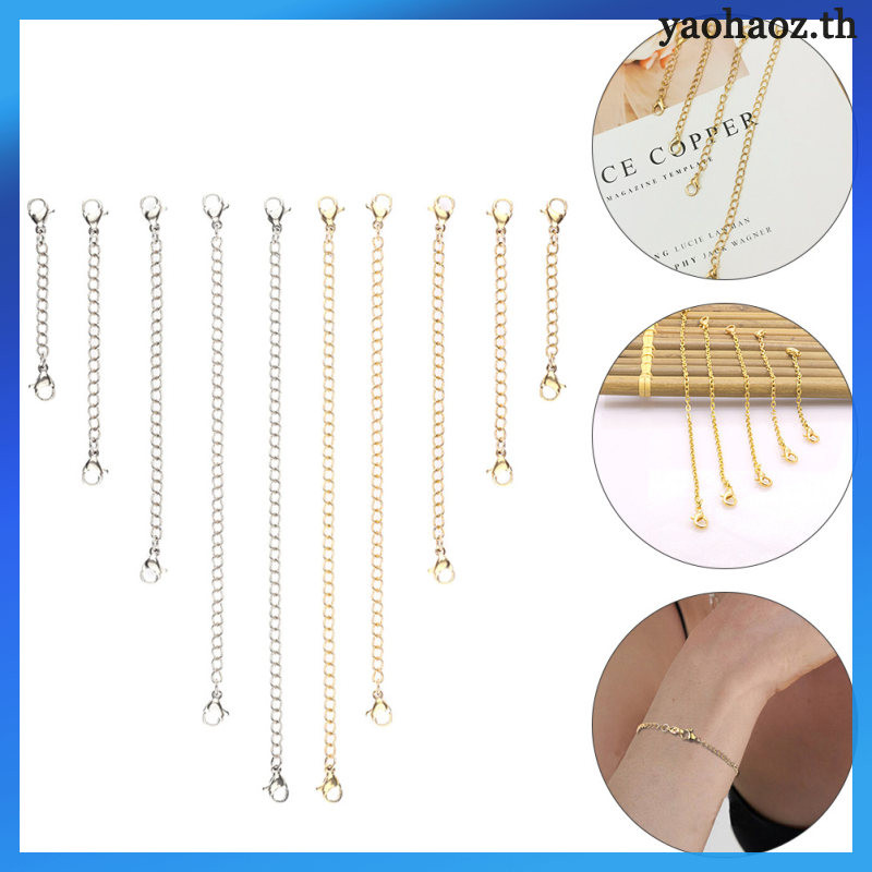 📦 10pcs สายต่อสร้อยคอพร้อมตะขอล็อบสเตอร์สำหรับโครงการเครื่องประดับ DIY