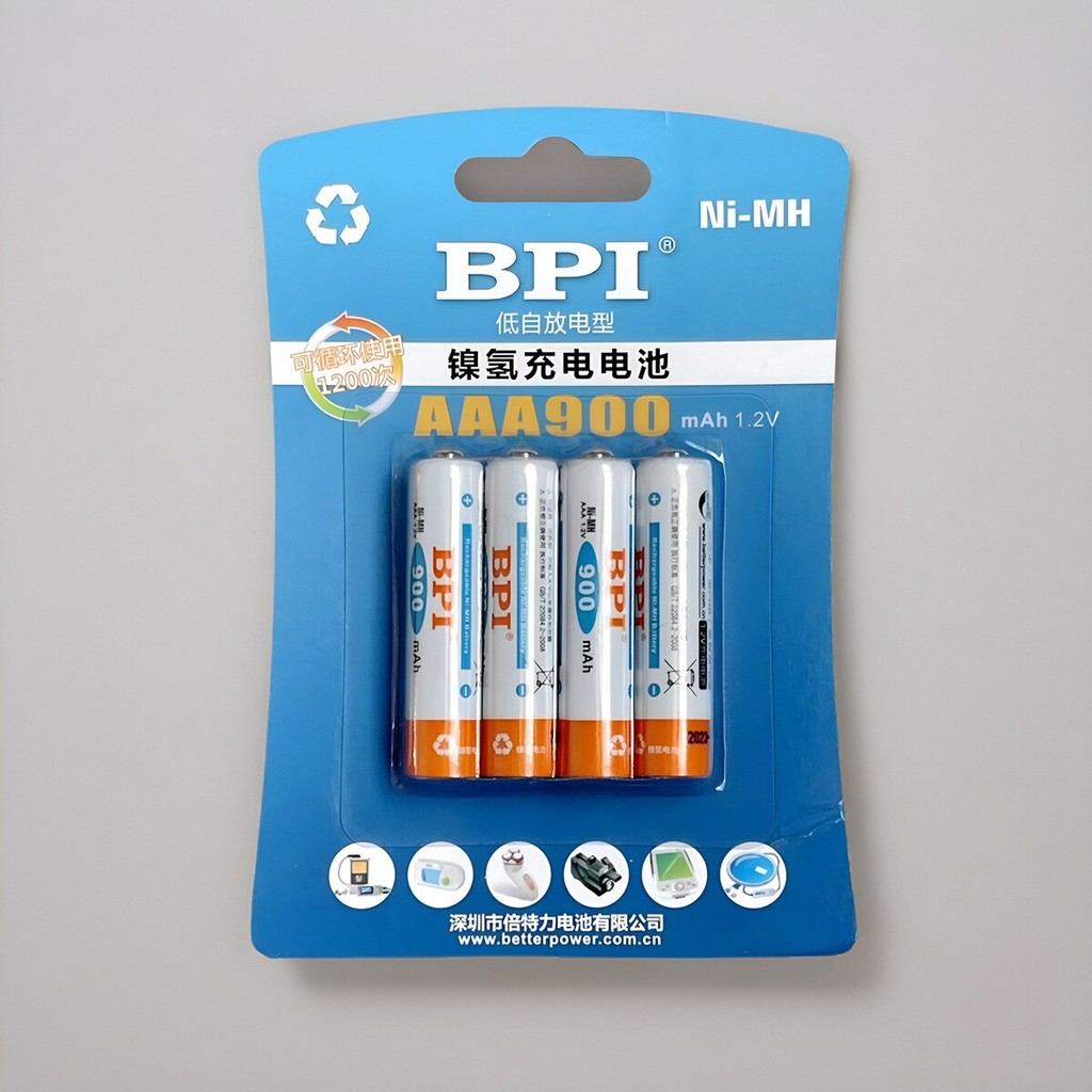 {ราคาเดียว} BPI No. 7 900mAh แบตเตอรี่ชาร์จตัวเองต่ํา Ni-MH