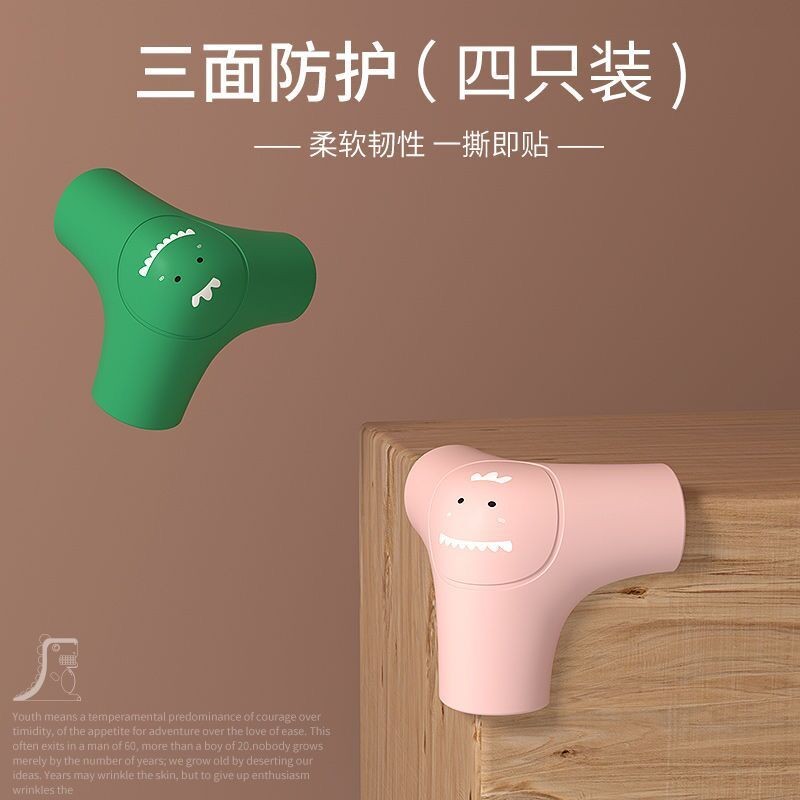 New Product#Anti-Collision Corner Protector for Tables and Coffee Tables, Large Right Angle Protecto