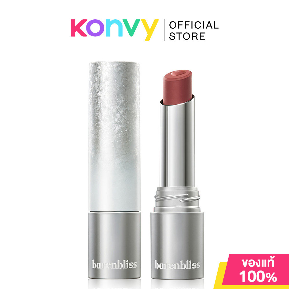 barenbliss No Gravity Transferproof Matte Lipstick 3g แบร์แอนด์บลิซ ลิปสติกเนื้อแมท รูปที่ 7