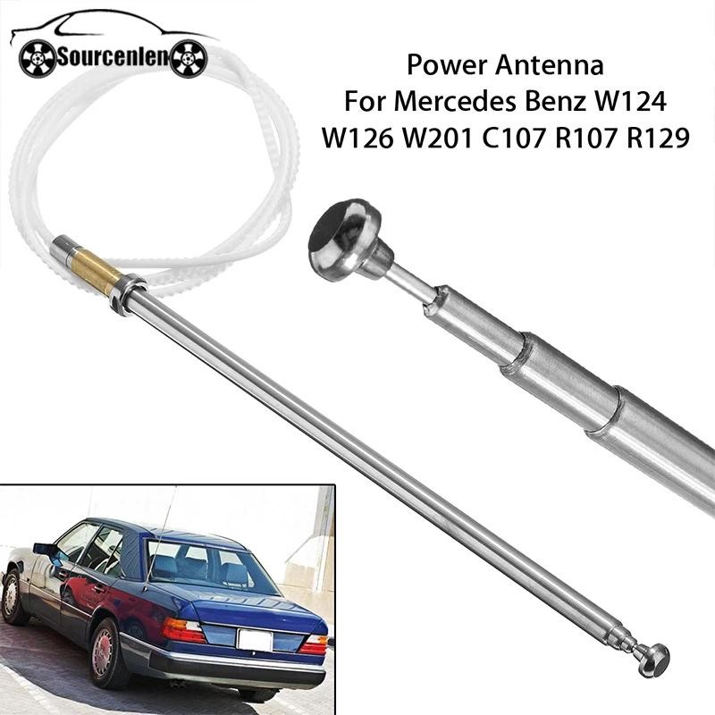 Autoleader สแตนเลสเสาอากาศ Aerials AM วิทยุ FM Mast สําหรับ Mercedes-Benz W124 W126 W201 C107 R107 ฟ