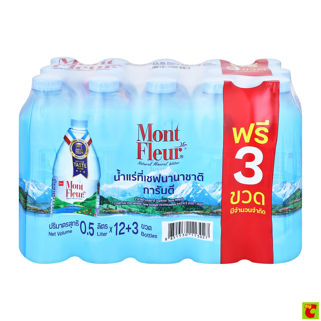 มองต์เฟลอ น้ำแร่ 500 มล. แพ็ค 12