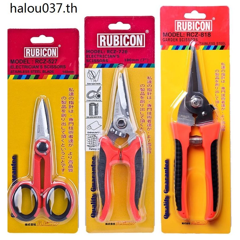 ญี่ปุ่น RUBICON RUBICON RUBICON เครื่องตัดลวดนําเข้ามัลติฟังก์ชั่ช่างไฟฟ้าเครื่องตัดลวดกรรไกรสแตนเลส
