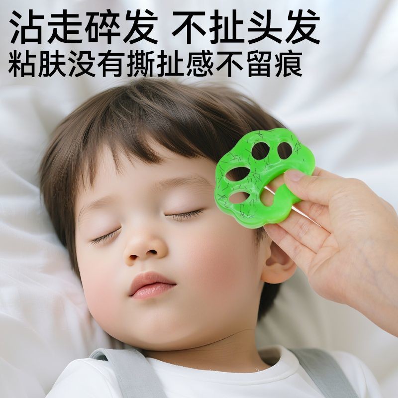 อุปกรณ์เสริมสําหรับเด็ก Baby Baby Baby Baby Baby Hair Hair สิ่งประดิษฐ์เสริมสําหรับเด็กและผู้ใหญ่ zh