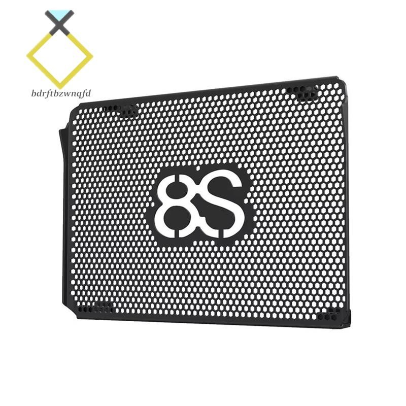 อุปกรณ์เสริมกระจังหน้าหม้อน้ําสําหรับ GSX-8S GSX8S 2023-2025 หม้อน้ํา GUARD Cooling Net