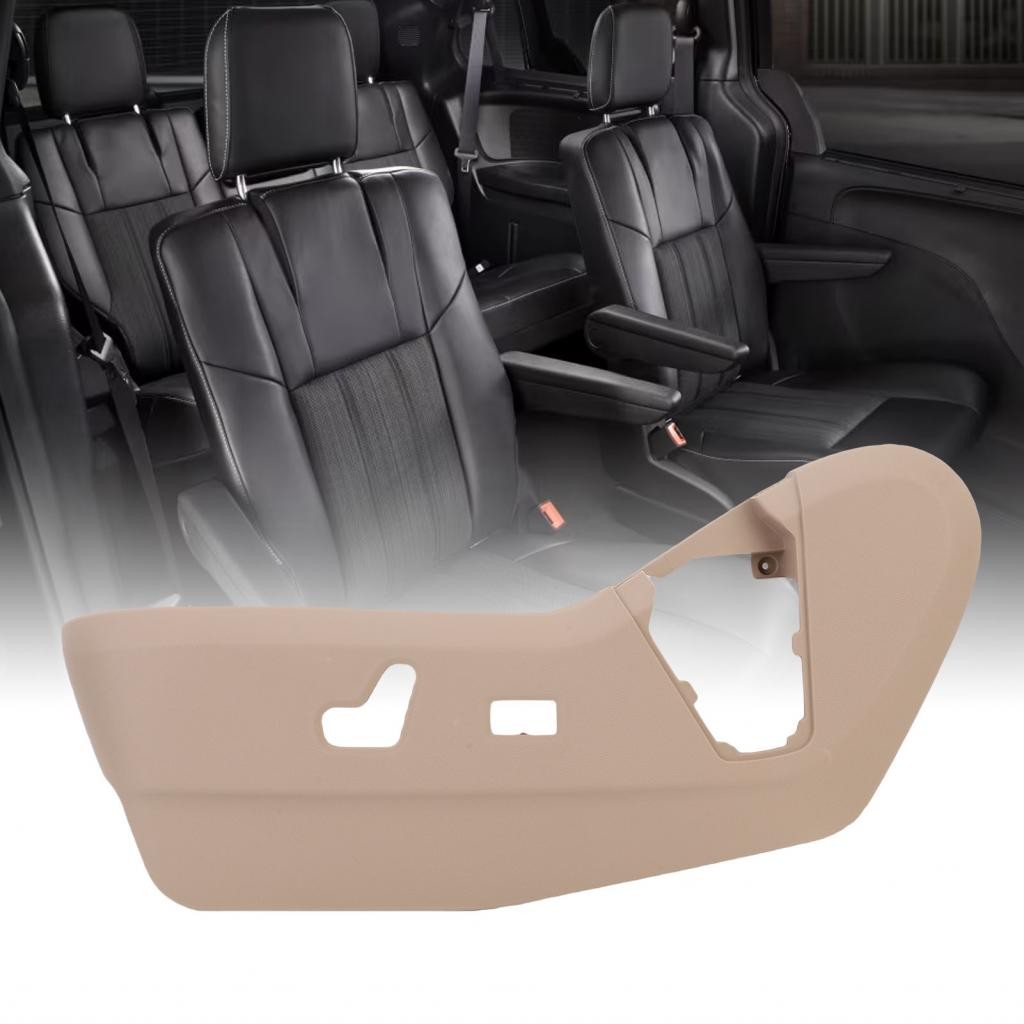 home_style.th -sip ด้านซ้ายของคนขับด้านข้างหน้าปกแทร็ค 1UQ99DX9AC แผงปิดแผงปิดการตัดขอบการตัดขอบสำหร