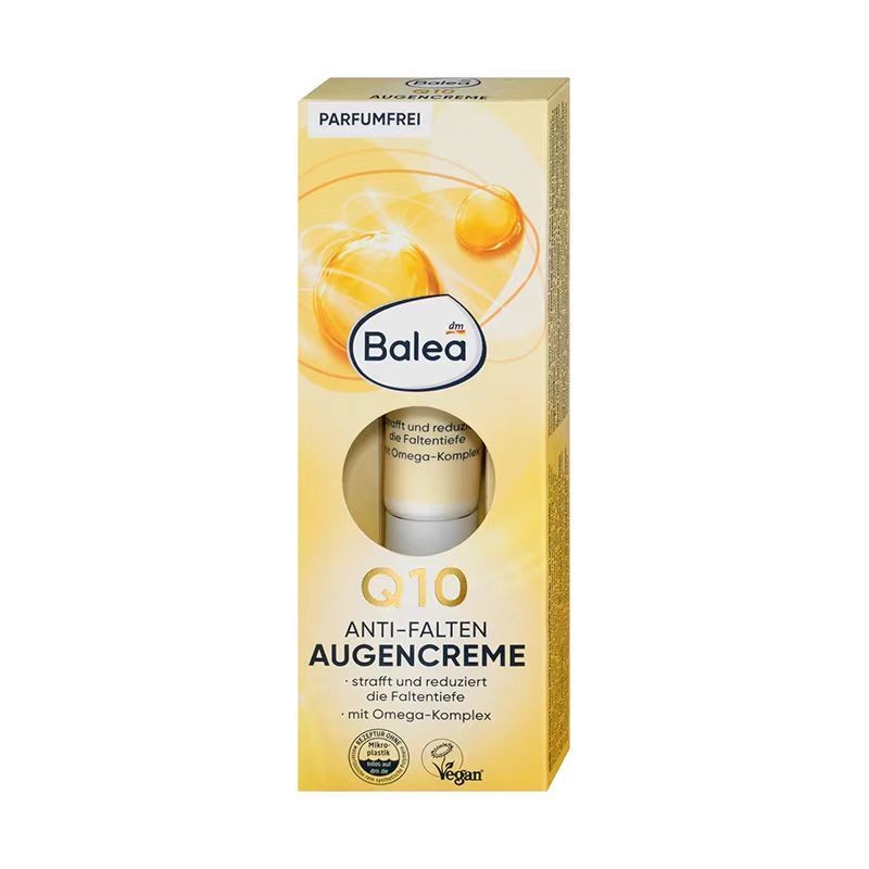 เยอรมัน Balea Balea Q10 Coenzyme Eye Cream 15ml Lifting Firming Anti-Wrinkle Eye Cream Fade Fine Lin