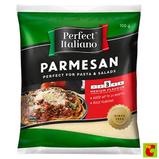 เพอร์เฟกต์ อิตาเลียโน พาร์เมซาน ชีส 100 ก.