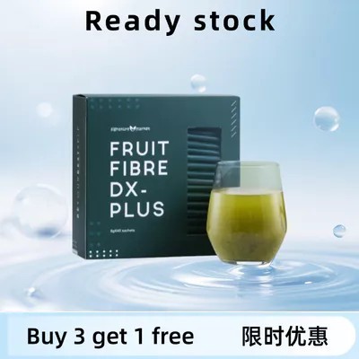 【hot】 buy  3 free1 Fruit Fibre DX-Plus - Premium Dietary Fibre Supplement​ exp 2027.6 โค้ดส่งฟรี