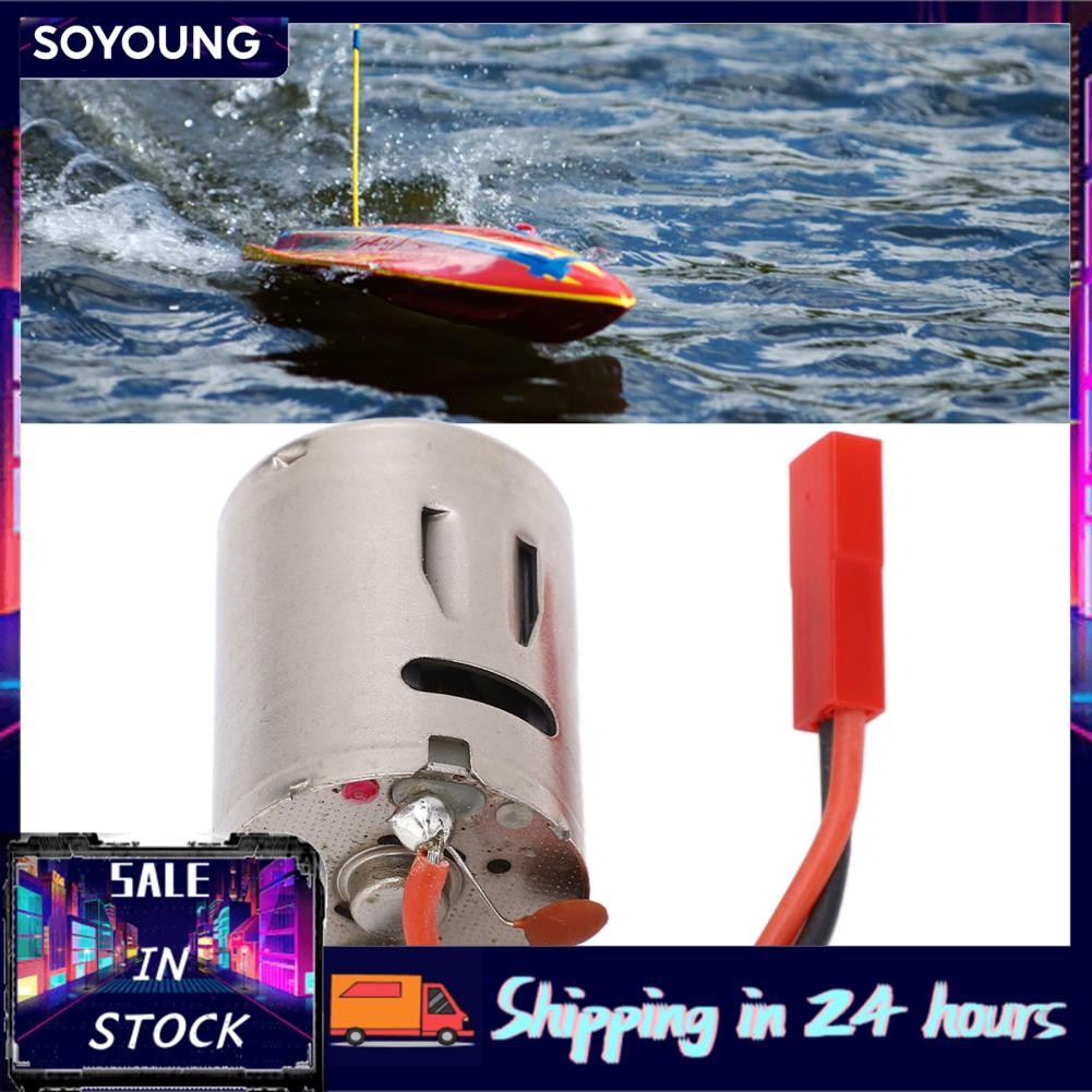 soyoung RC เรือมอเตอร์เครื่องยนต์อะไหล่เข้ากันได้กับ WLtoys WL917 24