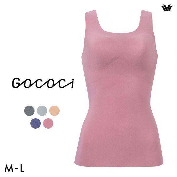 Wacoal Gococi UGG210 Seamless Tank Top (With Peanut Pad, Sizes M-L)(40UGG210ML)(Direct from Japan)1