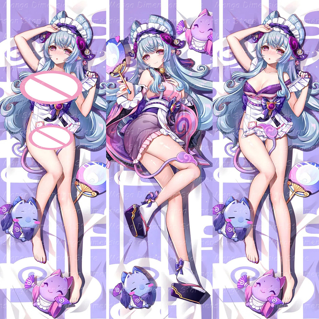 อะนิเมะ Genshin Impact Yumemizuki Mizuki เซ็กซี่ Dakimakura หมอนกอดOtaku ของสะสมพิเศษ