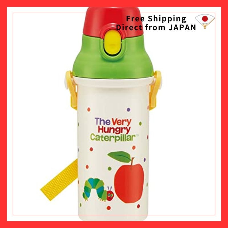 Skater The Very Hungry Caterpillar Kids Lunch Accessories Lunch Box