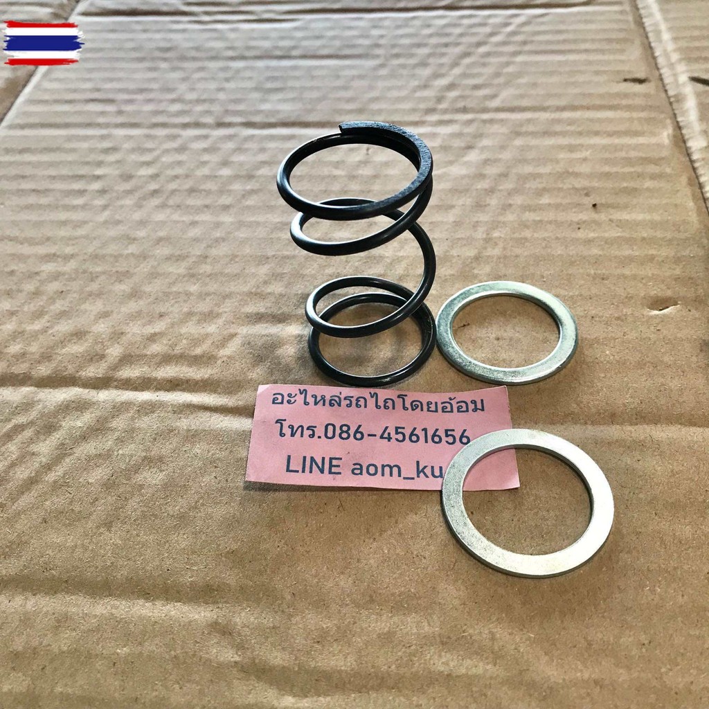 สปริงปลอกเพลากลาง+แหวนรองยันม่าร์EF453T,EF494T,EF514T