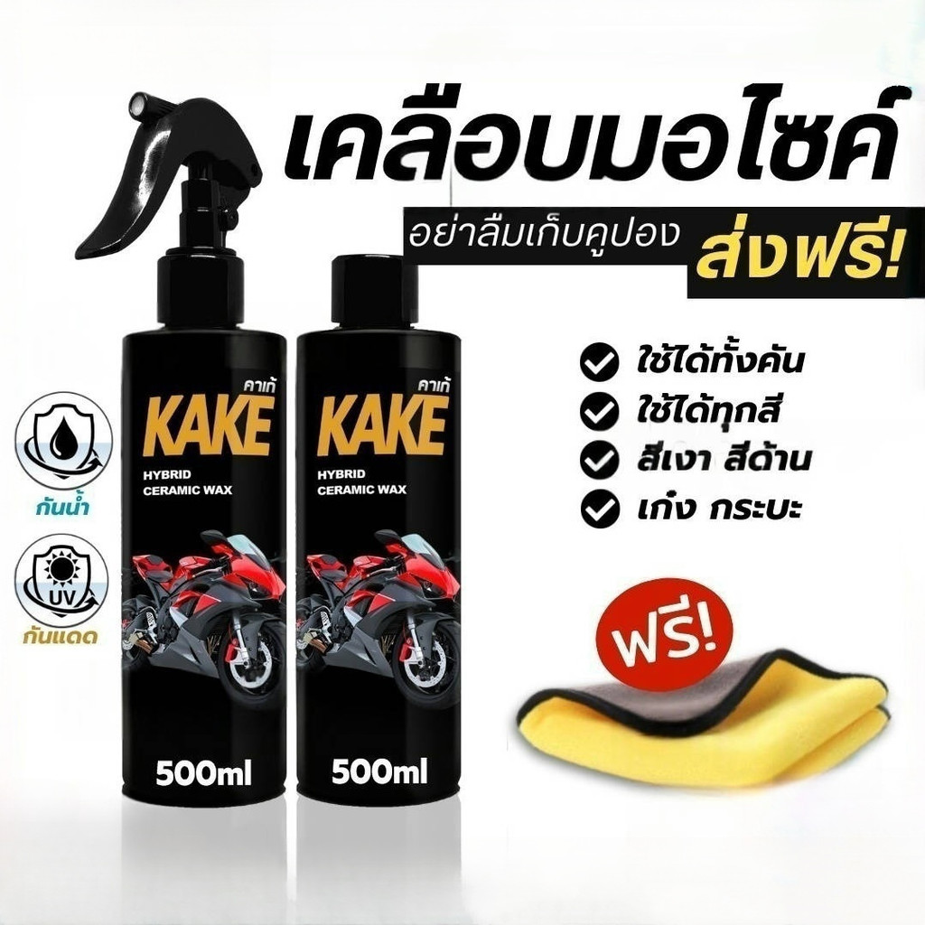 รูปภาพ 9