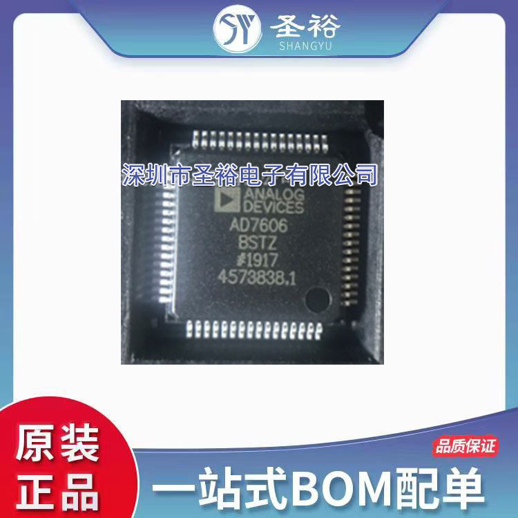 AD7606BSTZ LQFP64 16bit 200KSPS Mode Digital Converter Chip ยี่ห้อใหม่พร้อมสต็อก