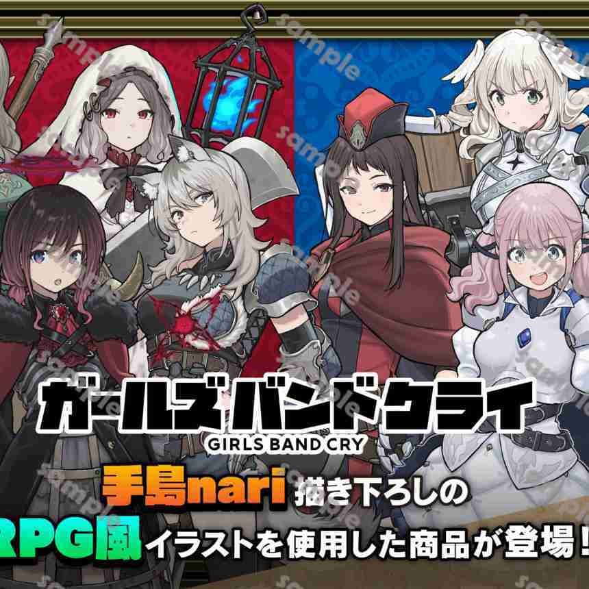 กรีดร้องของวงสาวร้องไห้ GBC RPG สไตล์ A Store สินค้าขายครั้งแรก Renanana Nana 10.9