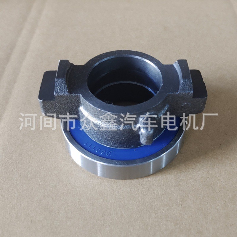 汽车离合器分离轴承，130-1602052，130-1601180，TP2108C3