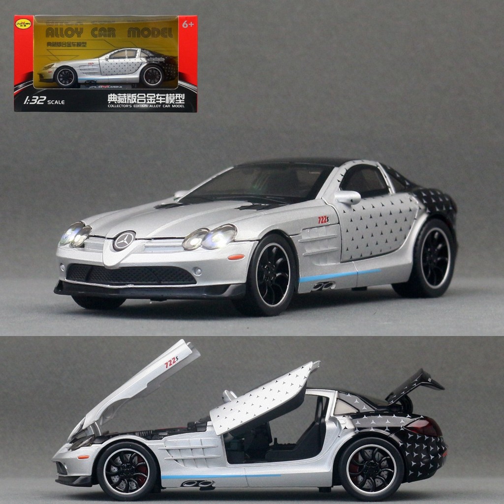 1:32奔驰SLR超级跑车满天星合金玩具车模型声光回力开门21034A