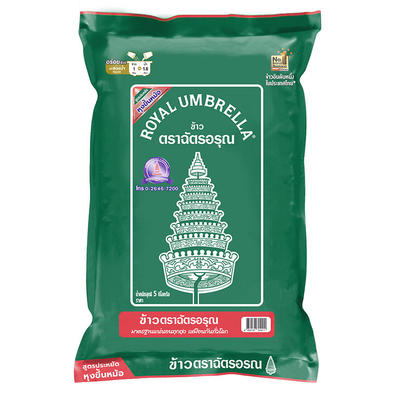 ตราฉัตรอรุณ ข้าวหอมผสม 70%:30% 5 กก. (CHAT AROON Fragrant Rice 70%:30% 5 kg)