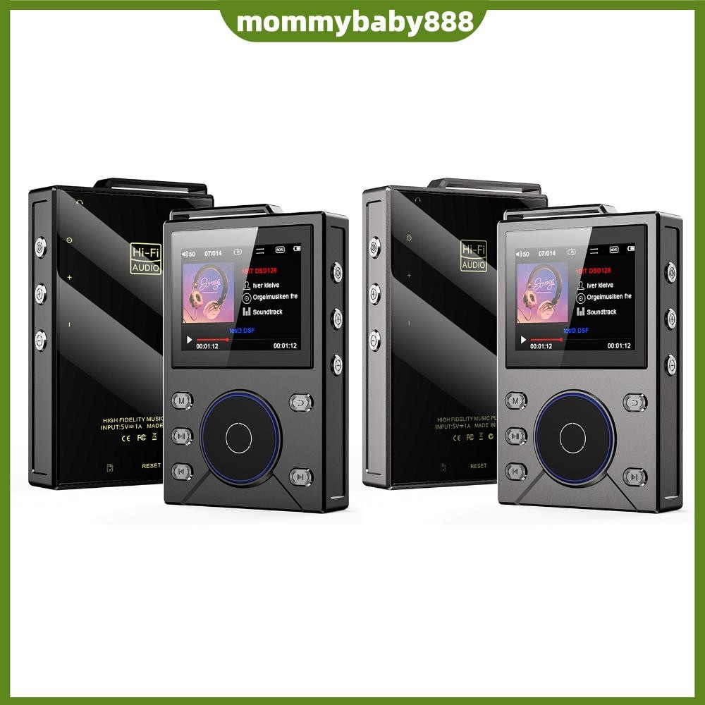 HiFi MP3 Player 2.4 นิ้วหน้าจอ LCD DSD Lossless Player USB-C ชาร์จเครื่องเล่นเพลงแบบพกพาสําหรับ Trav