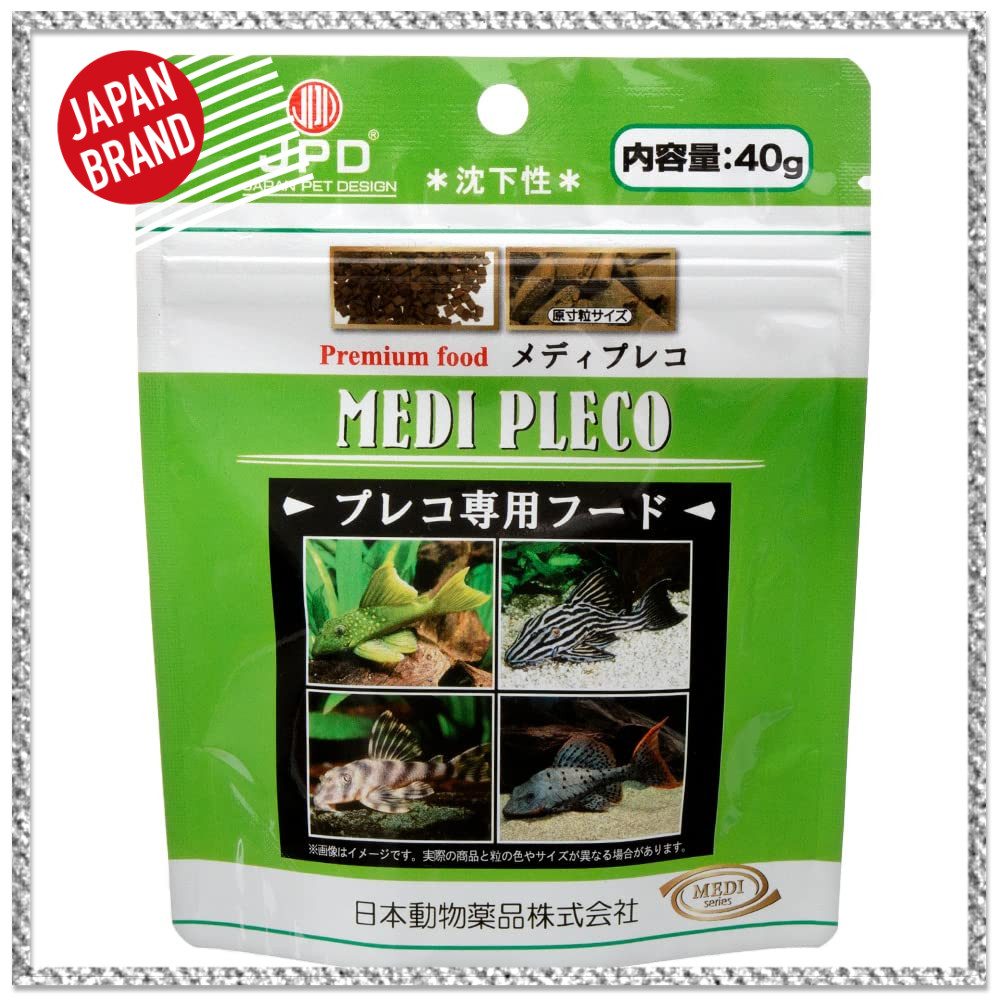 Pleco Food NICHIDOU Premium “Medi Pleco” 40g｜เม็ดจม (Sinking) เคี้ยวได้นาน ไม่เละง่าย พืช+สัตว์ สมดุ