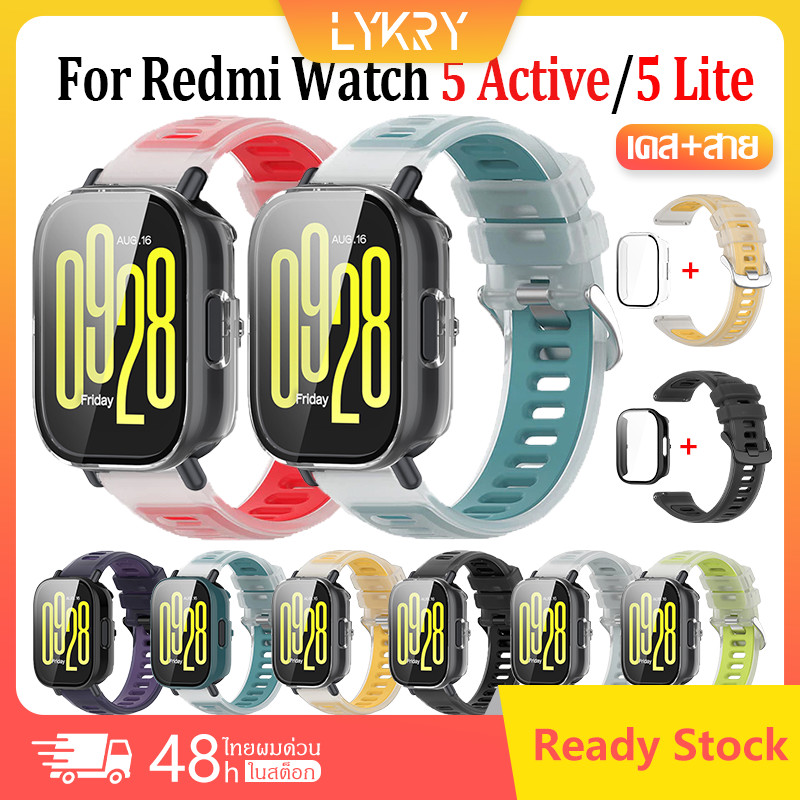 【สาย+เคส】สายรัดซิลิโคนเจลลี่สีสันสดใสสำหรับ Redmi Watch 5 Lite / 5 Active เคสวัสดุ PC กันรอยขีดข่วน