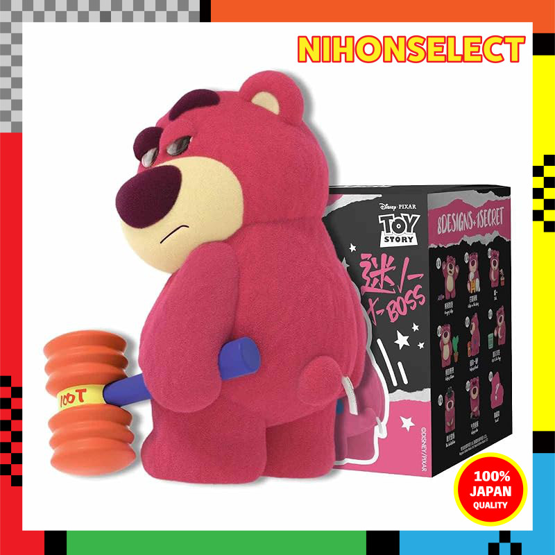 52TOYS x TOY STORY: LOTSO "Charming Boss" Blind Box Collection Figure - 9cm Floky Material Trading F