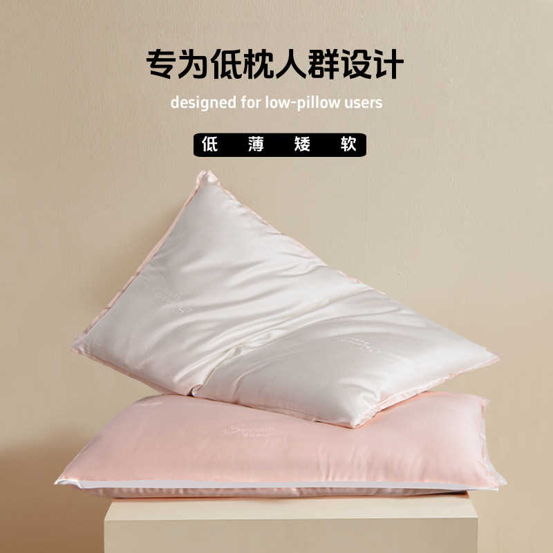 หมอนสุขภาพ Lyocell สำหรับรองกระดูกสันหลังส่วนคอGMT