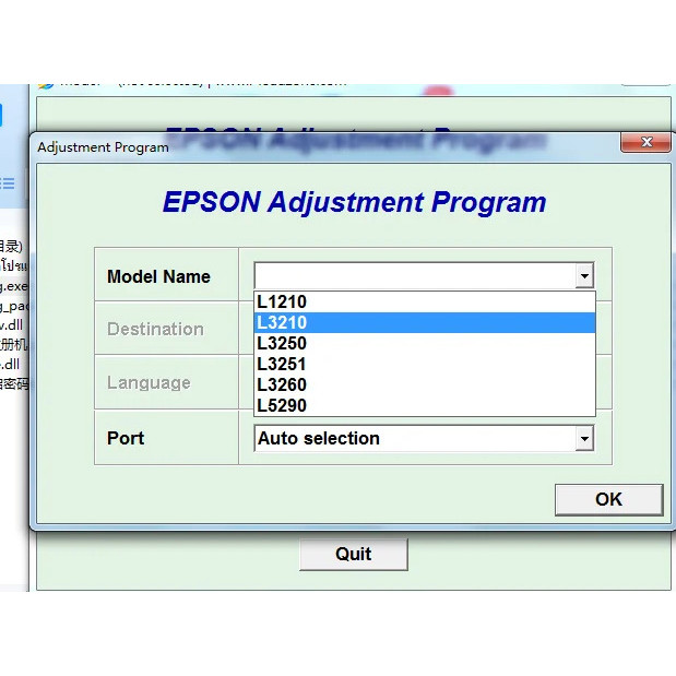 สําหรับ Epson L3219 L3218 L32258 L3256 L3255 L3253 L3251L1258 L1210 L3210 L3250 L3251 L3260 L5290 L4