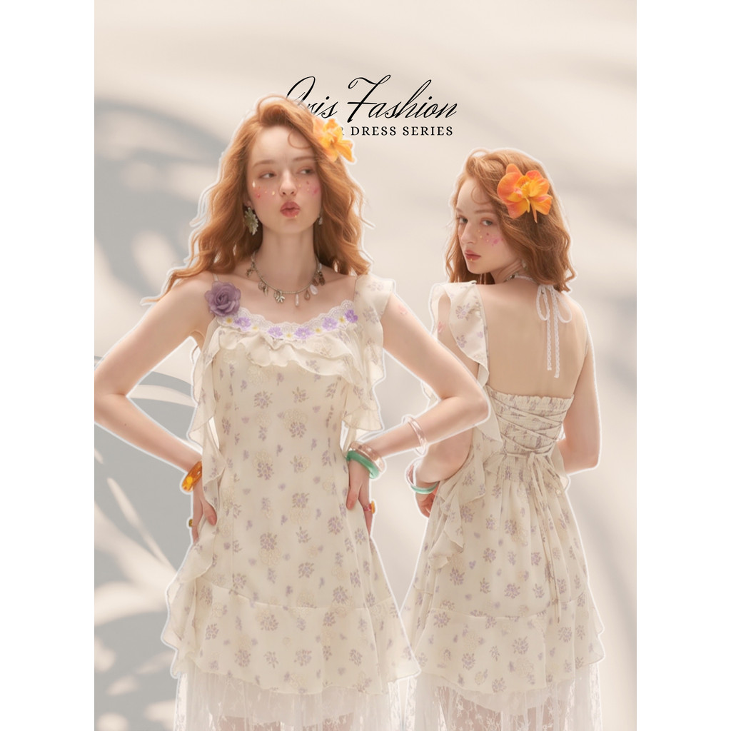Original Design IRIS BOUTIQUE Bagii Premium l ID778821 Cream Floral Lace Dress  เดรสลูกไม้ลายดอกสีครีม