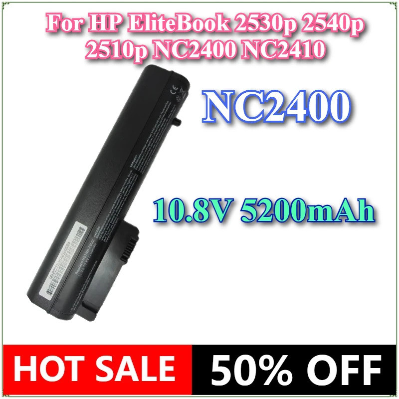ยี่ห้อใหม่ 5200mAh แบตเตอรี่แล็ปท็อป HSTNN-FB22 สําหรับ HP EliteBook 2530p 2540p 2510p NC2400 NC2410