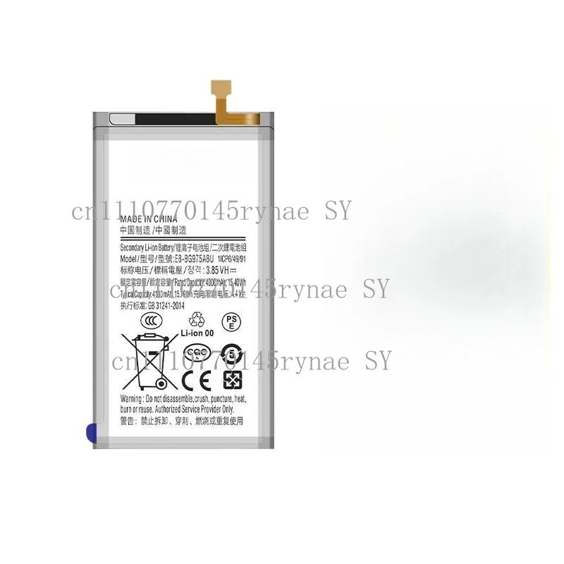 EB-BG975ABU 4100mAh แบตเตอรี่สําหรับ Samsung Galaxy S10 Plus S10+ S10 Plus SM-G975F/DS SM-G975U/W G9