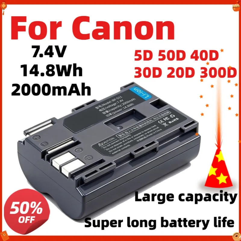 7.4V 2000mAh 14.8Wh BP-511A สําหรับ Canon 5D 50D 40D 30D 20D 300D แบตเตอรี่กล้องความจุสูง Li-ion