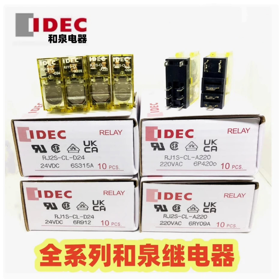 IDEC Izumi RJ2S-CL-D24 RJ1S-CL-D24 RJ25-cl-A220 RJ15-รีเลย์D12v