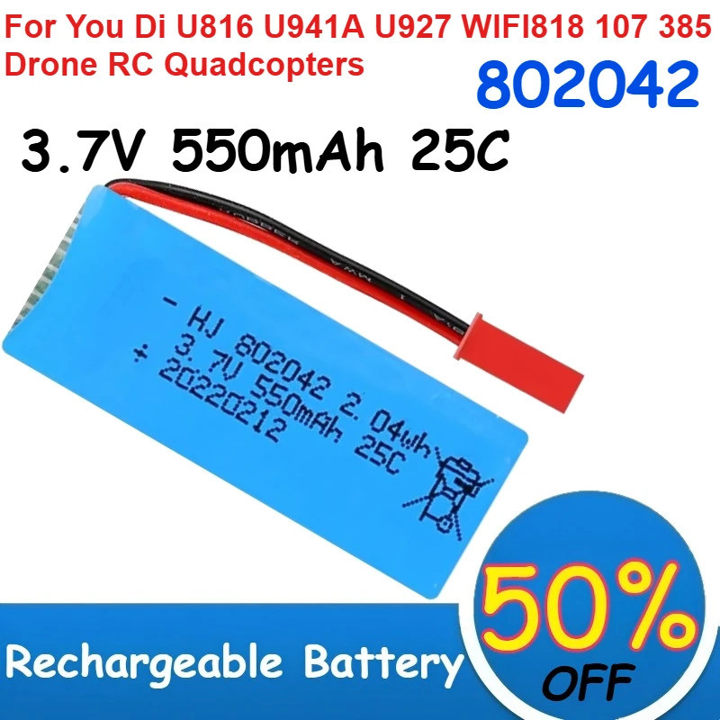 802042 3.7V Lipo แบตเตอรี่ 550mAh 25C สําหรับ You Di U816 U941A U927 WIFI818 107 385 Drone‌ แบตเตอรี