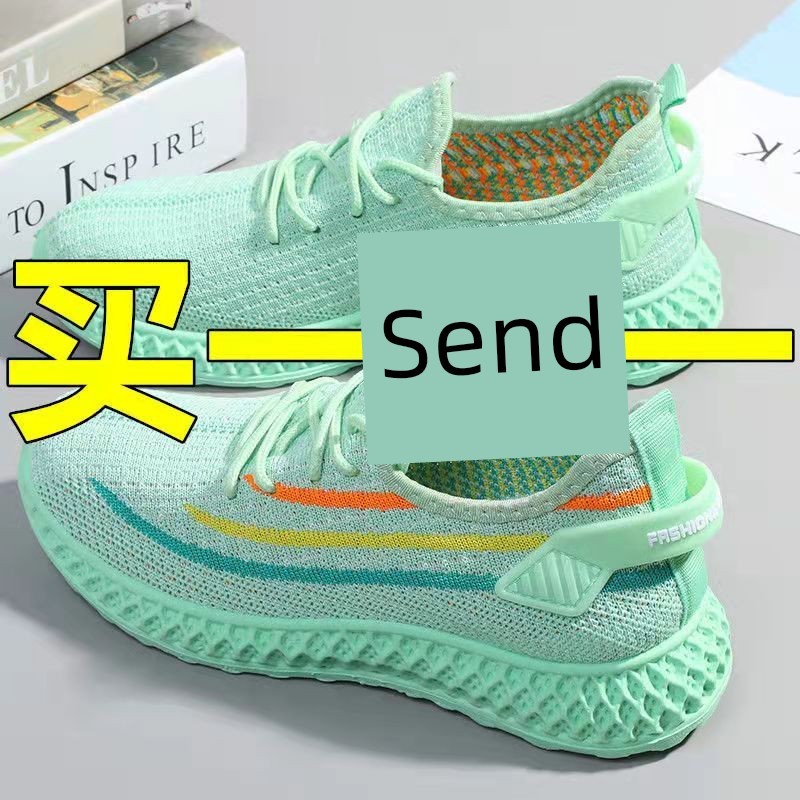 skechers ผู้หญิง รองเท้าวิ่งผู้หญิง "ซื้อหนึ่งแถมหนึ่ง" ผู้หญิงรุ่นใหม่2022ฤดูใบไม้ผลิและฤดูร้อนรองเ