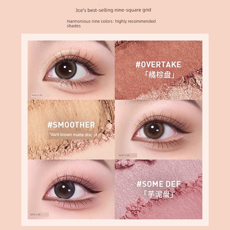 อายแชโดว์ eyeshadow palette 3CE/Sanxi Jade Nine-Color Eyeshadow Palette Matte Earth Color Repairing 