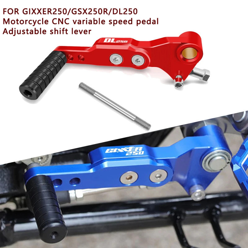 สําหรับรถจักรยานยนต์เท้าเบรคและคันเกียร์คู่ GW250 GSX250R DL250 GIXXER 150 250 CNC เหยียบ GIXXER 250