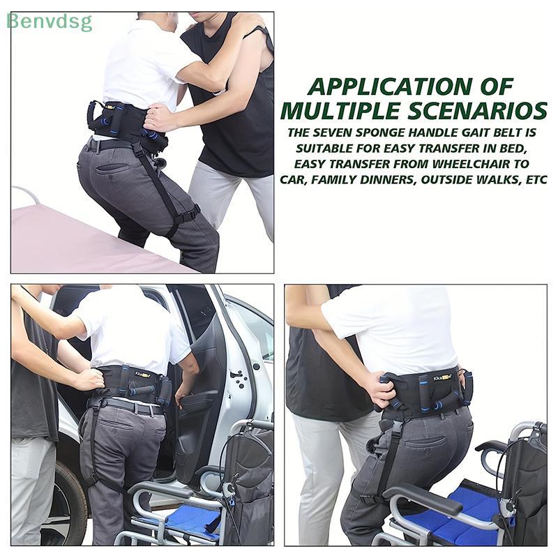 [Benvdsg-t] Transfer เอว Assist Belt Assisted Walking Belt Walking เอว Traction Standing Assist Belt