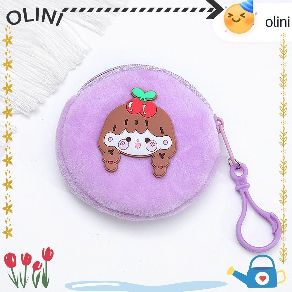 กระเป๋าใส่เหรียญเงิน OLIINI, กระเป๋าใส่หูฟังทรงกลมแบบแปะการ์ตูน, น่ารักพร้อมตะขอกระเป๋าใส่เหรียญตุ๊กตาเด็กผู้หญิง