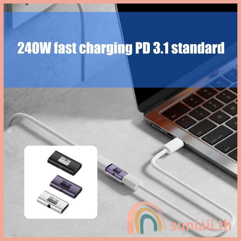 SUNLAII อะแดปเตอร์ USB4 0 แบบพกพาสําหรับหญิงความเร็ว 80Gbps สําหรับใช้ในการเดินทางง่าย