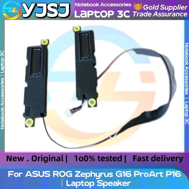 ใหม่เดิมแล็ปท็อปโน้ตบุ๊คลําโพงเสียงสําหรับ ASUS ROG Zephyrus G16 ProArt P16 ในตัวลําโพงซ้ายและขวา