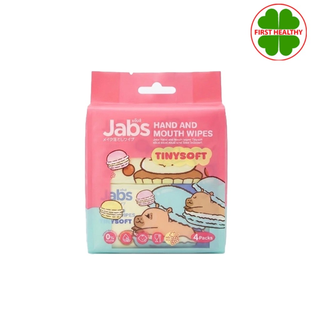 Jabs Hand And Mouth Wipes Tinysoft แจ๊บส์ ทิชชู่ ทิชชู่เปียก เด็ก ( 1 ห่อ 4 อัน )