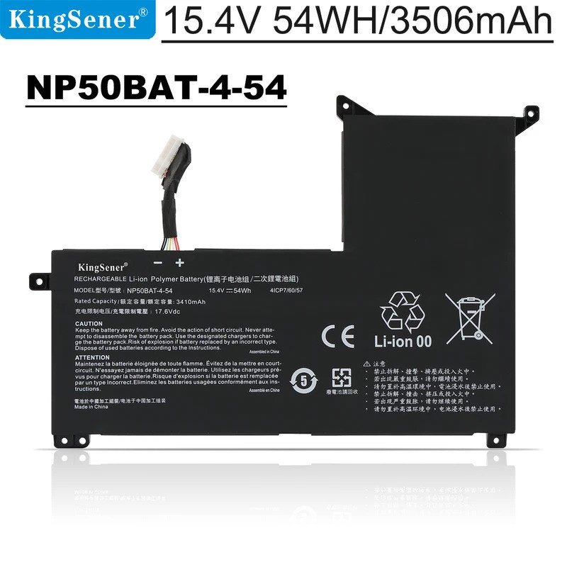 Kingsener NP50BAT-4-54 แบตเตอรี่แล็ปท็อปสําหรับ Clevo AT22 NP70 X17 สําหรับ SCHENKER XMG Focus 16 สํ