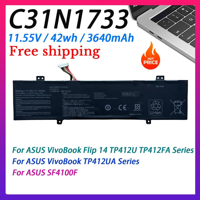 C31N1733 แบตเตอรี่แล็ปท็อปสําหรับ ASUS VivoBook Flip 14 TP412UA TP412U TP412FA SF4100F VivoBook Flip